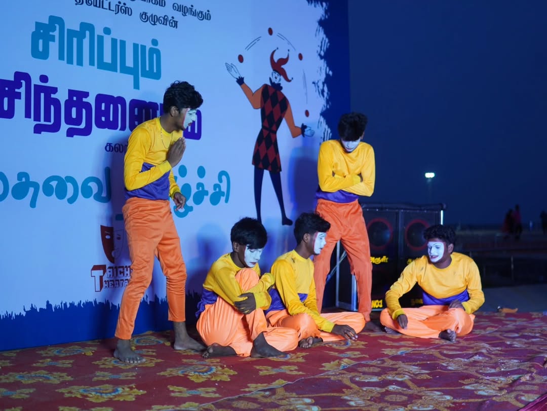 Arichandra Street Drama